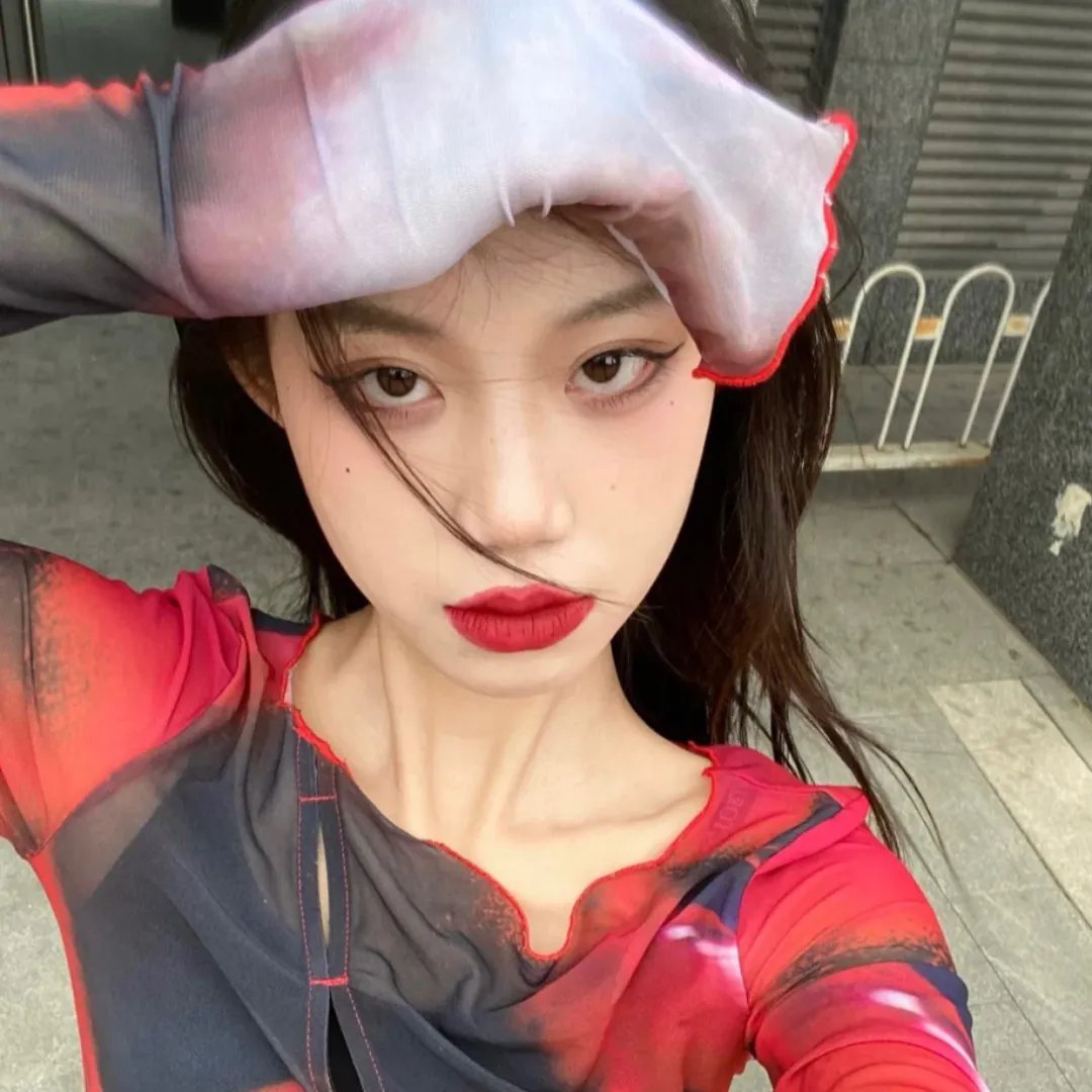 扭曲的地球 封面