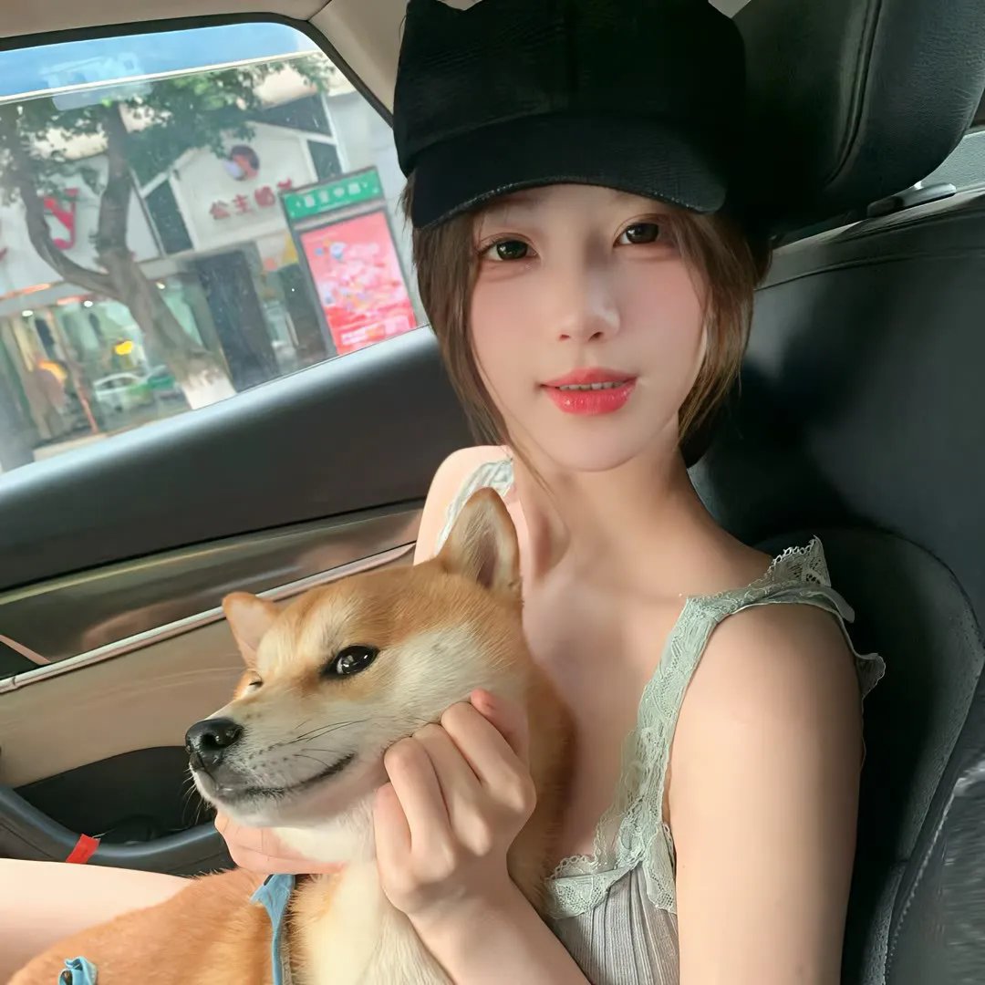 她的孩子 封面